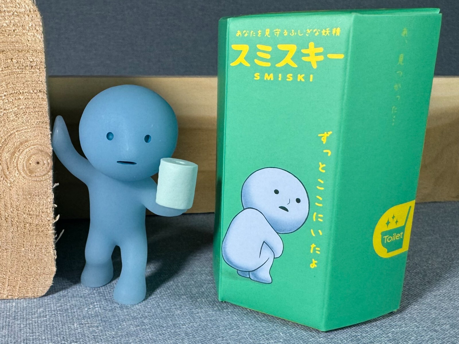 Authentic Smiski Toilet Series Smiski Helping Out Figure