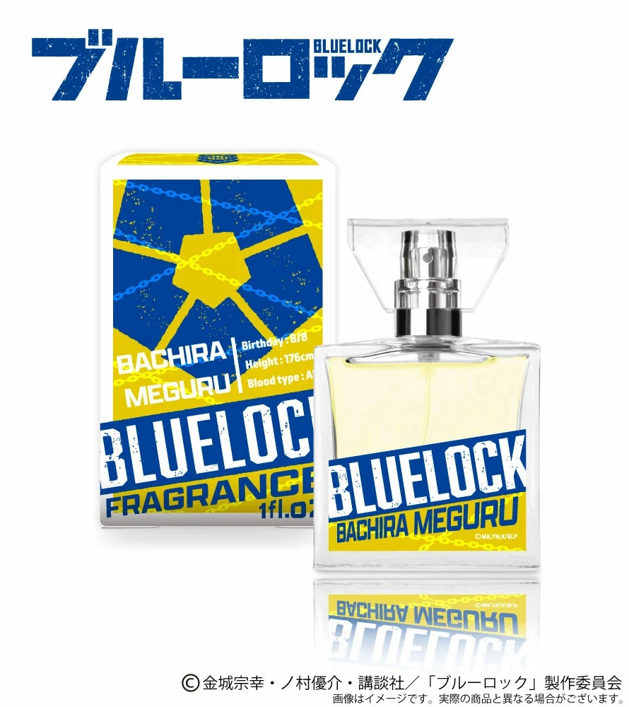 NEW Primaniacs x BLUE LOCK Meguru Bachira Fragrance Perfume 30ml/ 1.01oz anime NEW Primaniacs x BLUE LOCK Meguru Bachira Fragrance Perfume 30ml/ 1.01oz anime