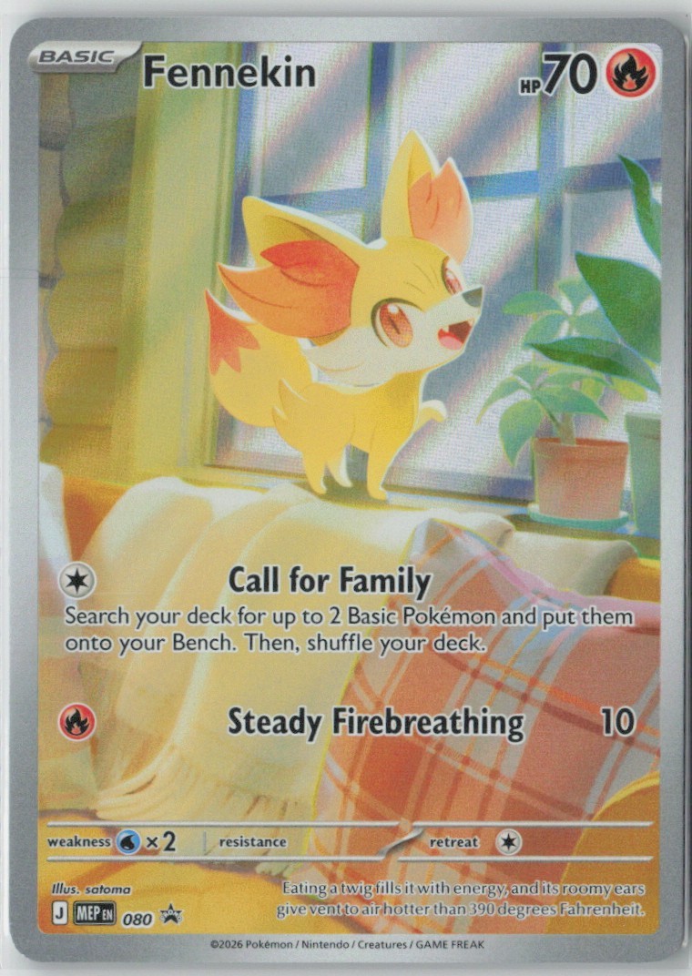 Fennekin 080 Me04: Chaos Rising Illustration Rare Full Art Holo Black Star Promo