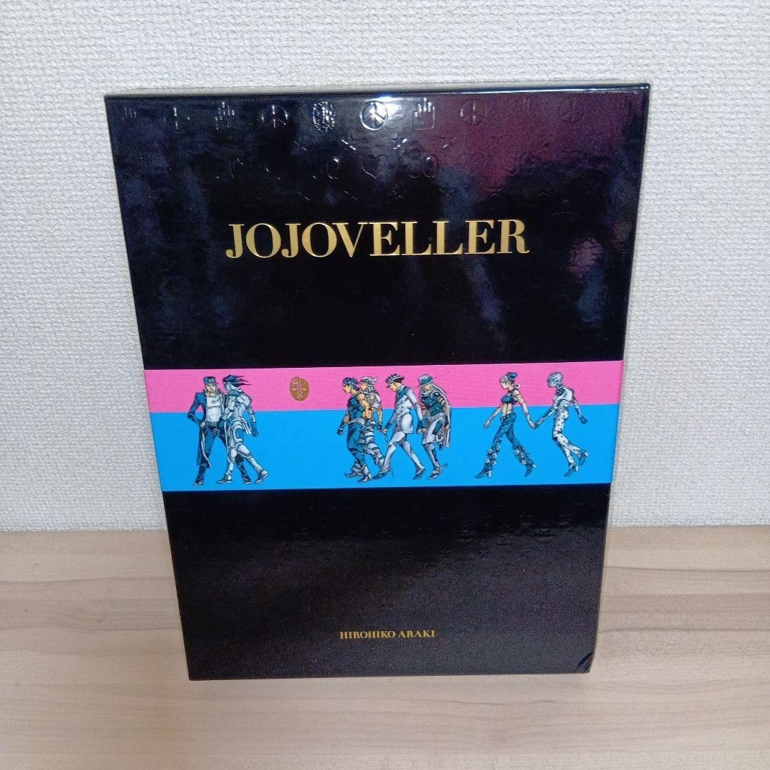 JOJOVELLER Complete Limited Edition Artbook Box Set - JoJo's Bizarre Adventure
