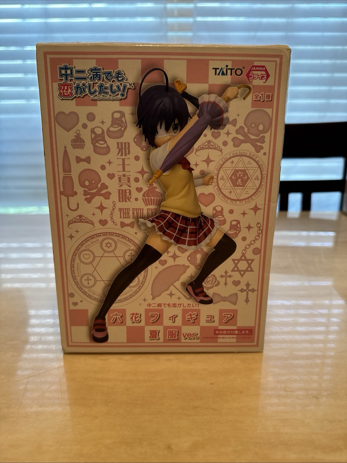 Love Chunibyo and Other Delusions Rikka Takanashi Summer Clothes Ver.