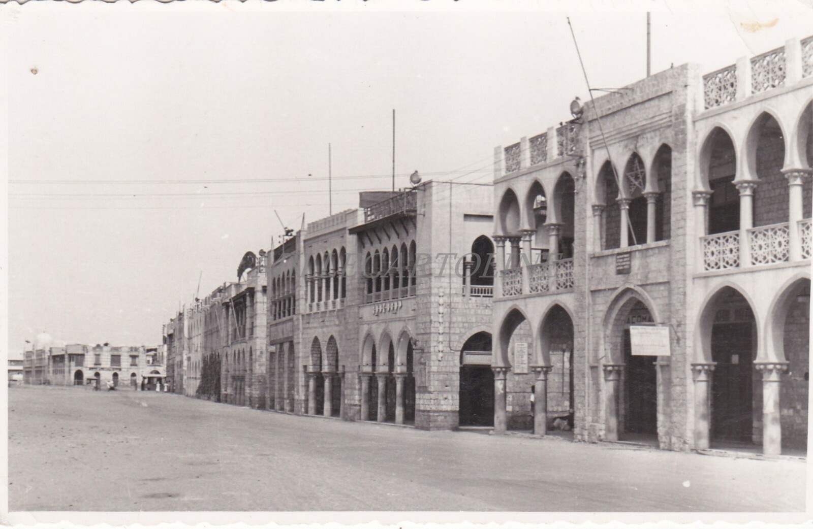 ERITREA - Massawa - Lusvardi Photo Postcard