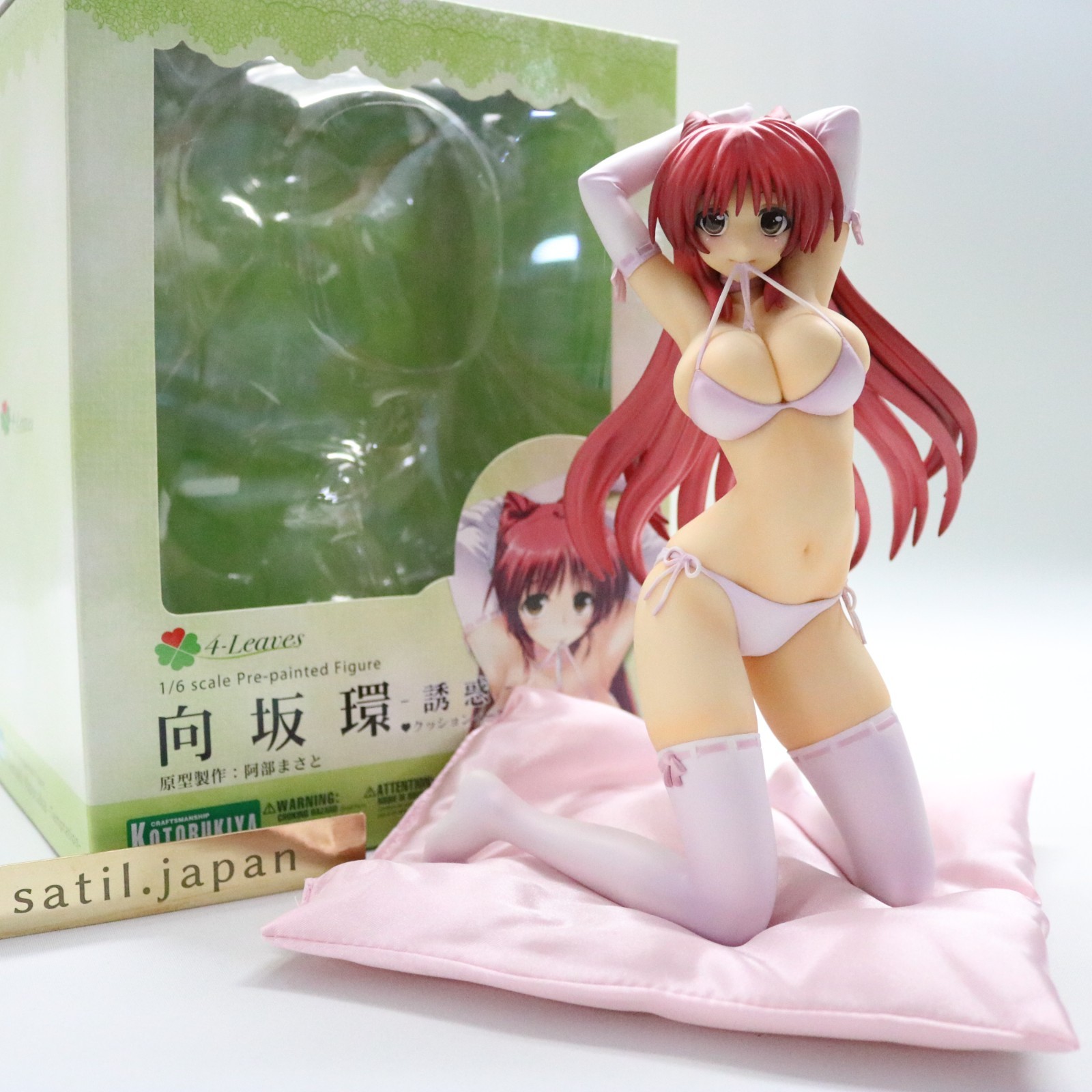KOTOBUKIYA ToHeart2 Tamaki Kousaka AnotherDays Seduction PVC 1/6 Figure