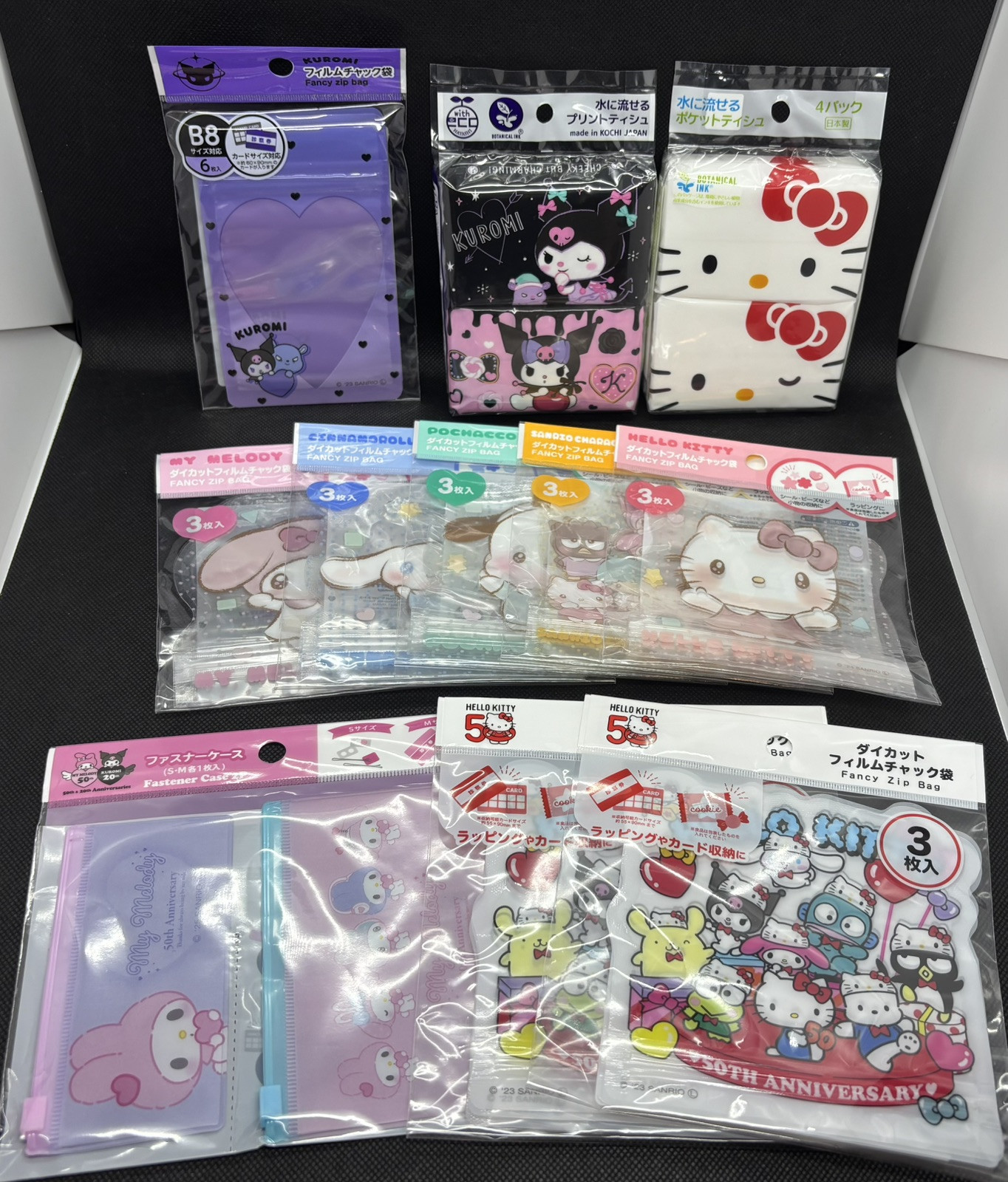 DAISO Japan Sanrio Variety Pack Tissue Zip Bag Fastener Case Hello Kitty 50th