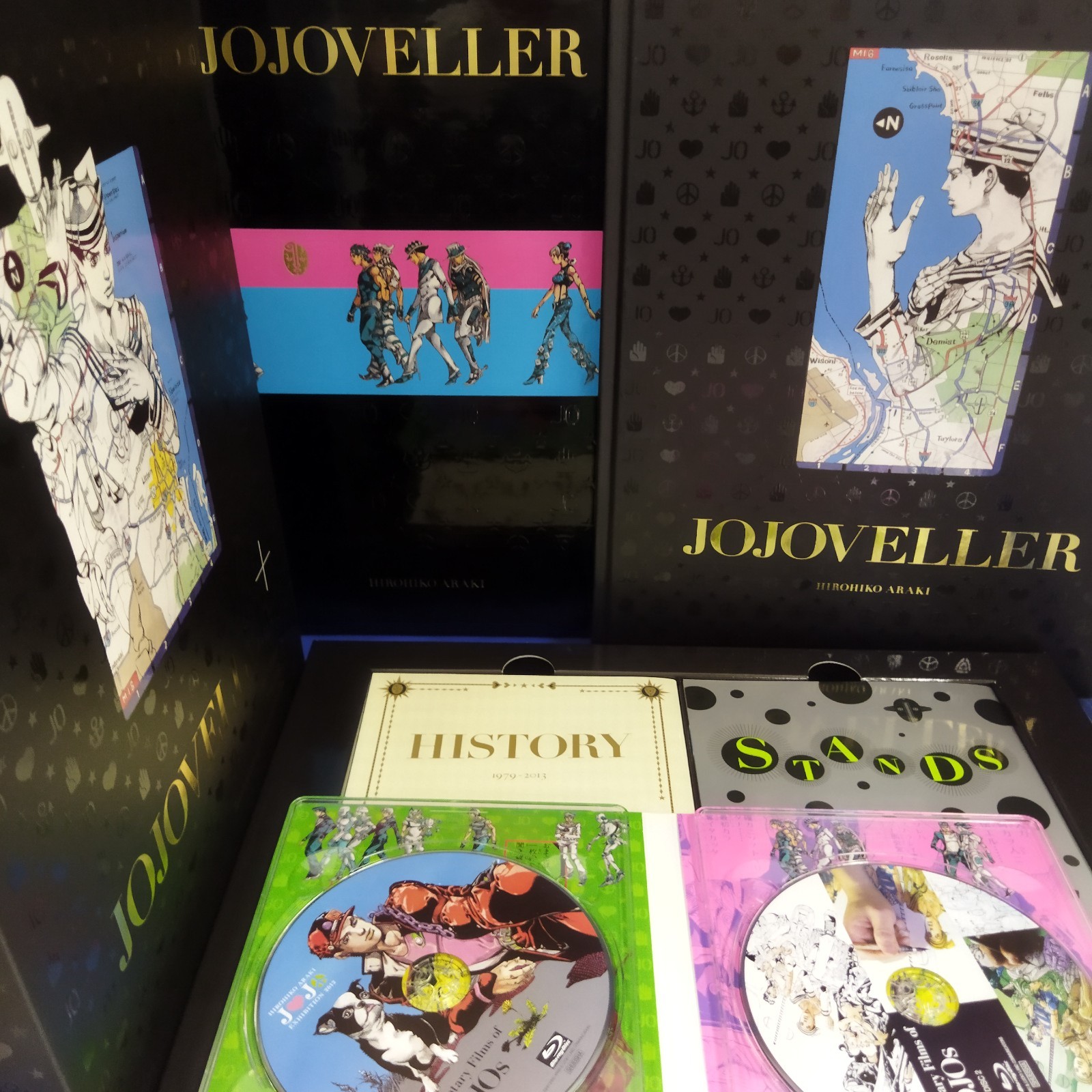 JOJOVELLER Complete Limited Edition JoJo's Bizarre Adventure Hirohiko Araki Mint