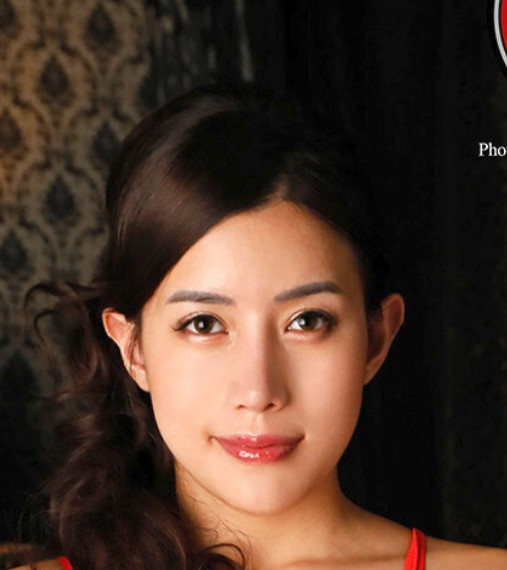 Maria Nagai Paperback Photobook Photo album Japan