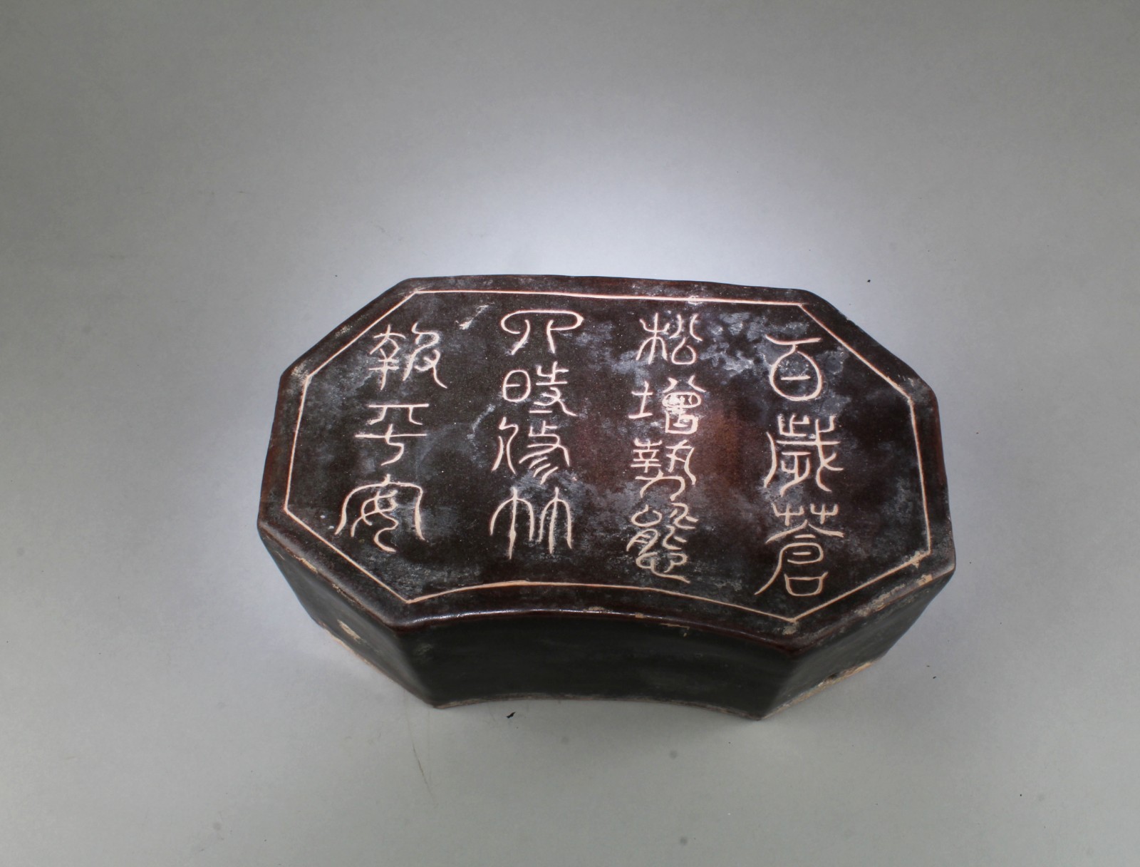 A Pottery Pillow