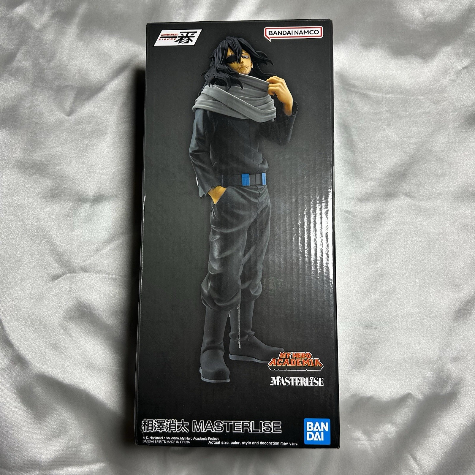 MHA Shota Aizawa Ichibansho Masterlise Figure Eraser Head OOP US Seller