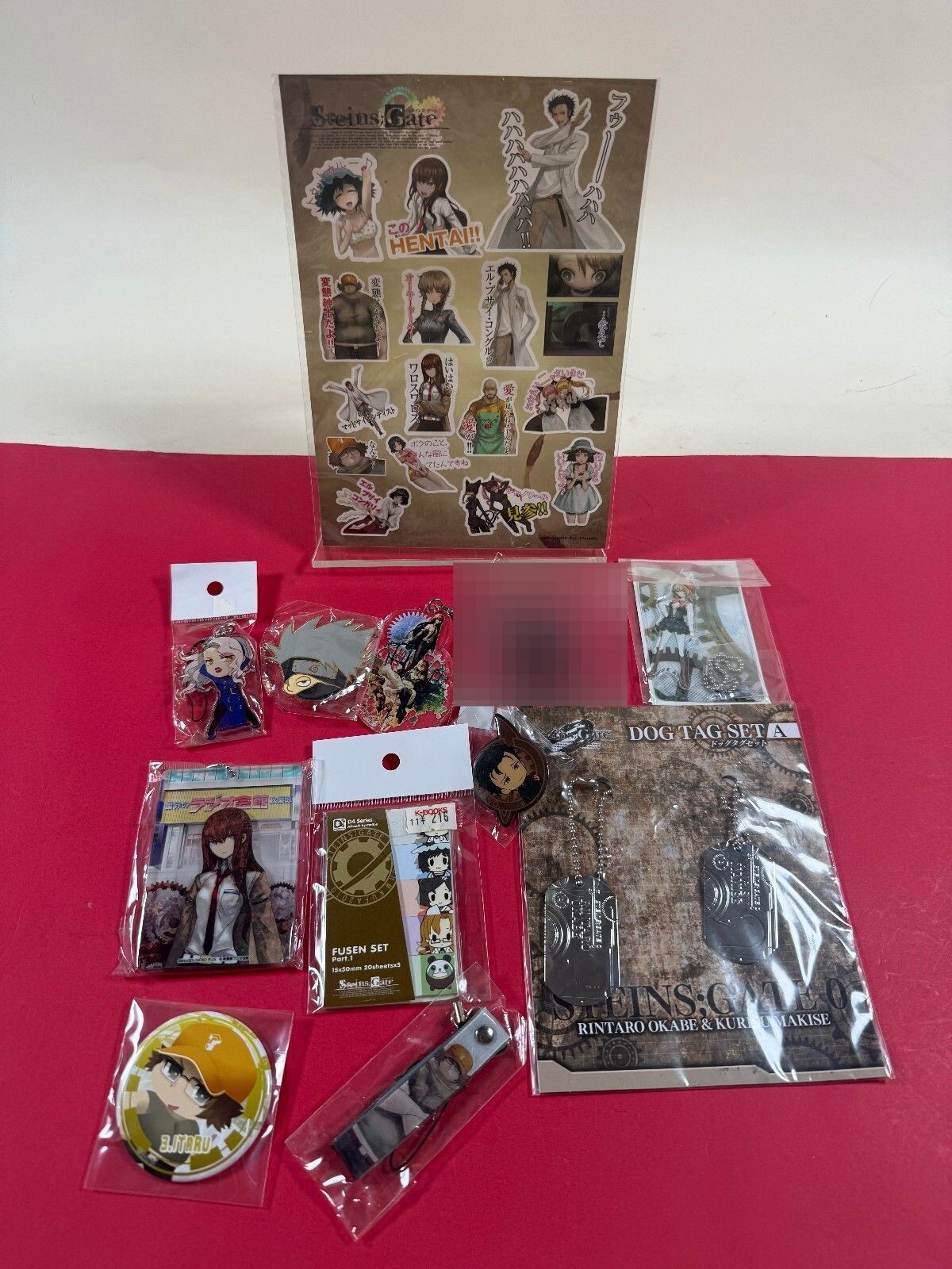 Stein\'s Gate Collectors Lot Anime Merch Japanese Exclusive
