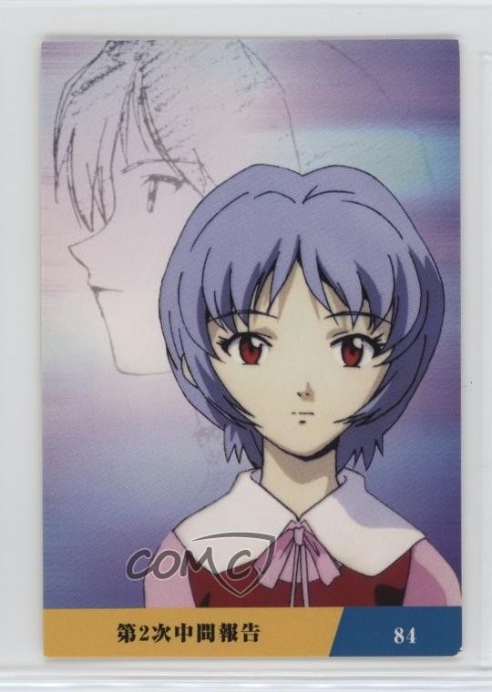 1997-98 Calbee Neon Genesis Evangelion Rei Ayanami #84 0q9m
