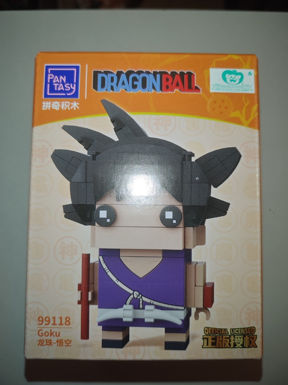 Pan Tasy Kid Goku 99118