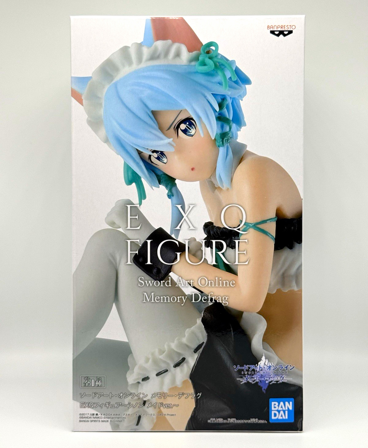 Banpresto Sword Art Online Memory Defrag Sinon EXQ Figure Maid Ver.