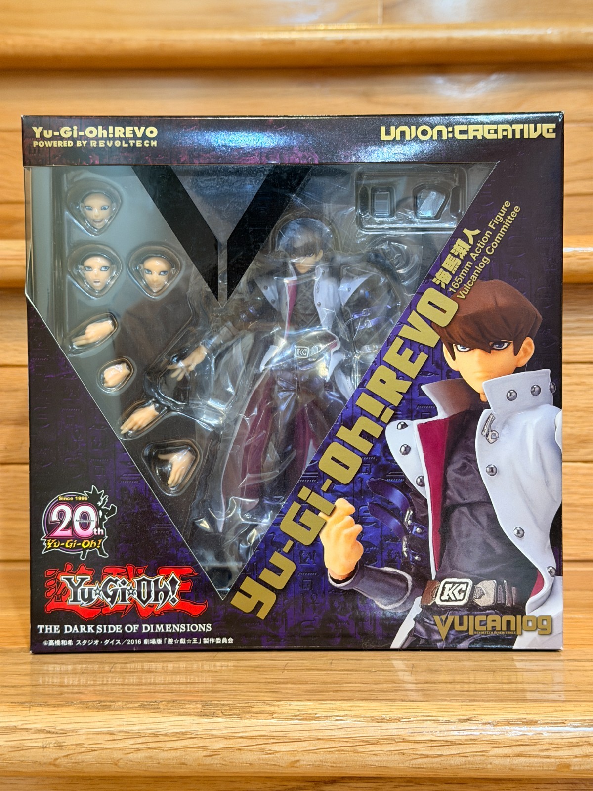 Union Creative Vulcanlog Yu-Gi-OhREVO Seto Kaiba Action Figure Revoltech NEW Union Creative Vulcanlog Yu-Gi-OhREVO Seto Kaiba Action Figure Revoltech NEW