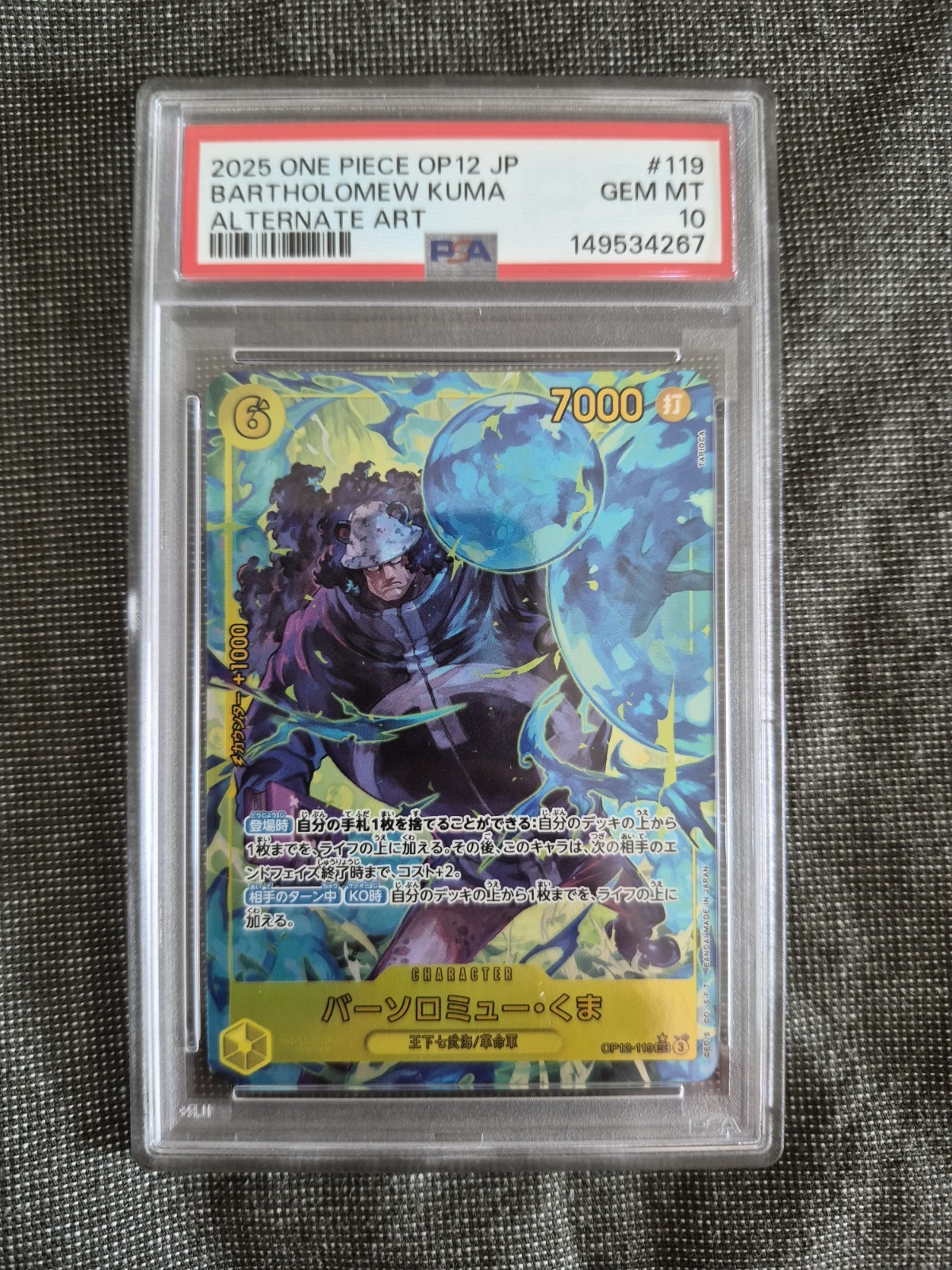 Bartholomew Kuma OP12-119 SEC Alt Art PSA 10 Japanese One Piece Card