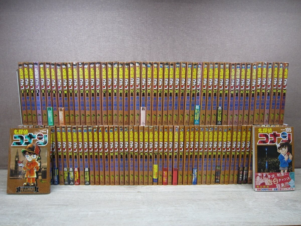 4set Case Closed (Detective Conan ) Comic Manga Japanese vol.1-105 Japan seller