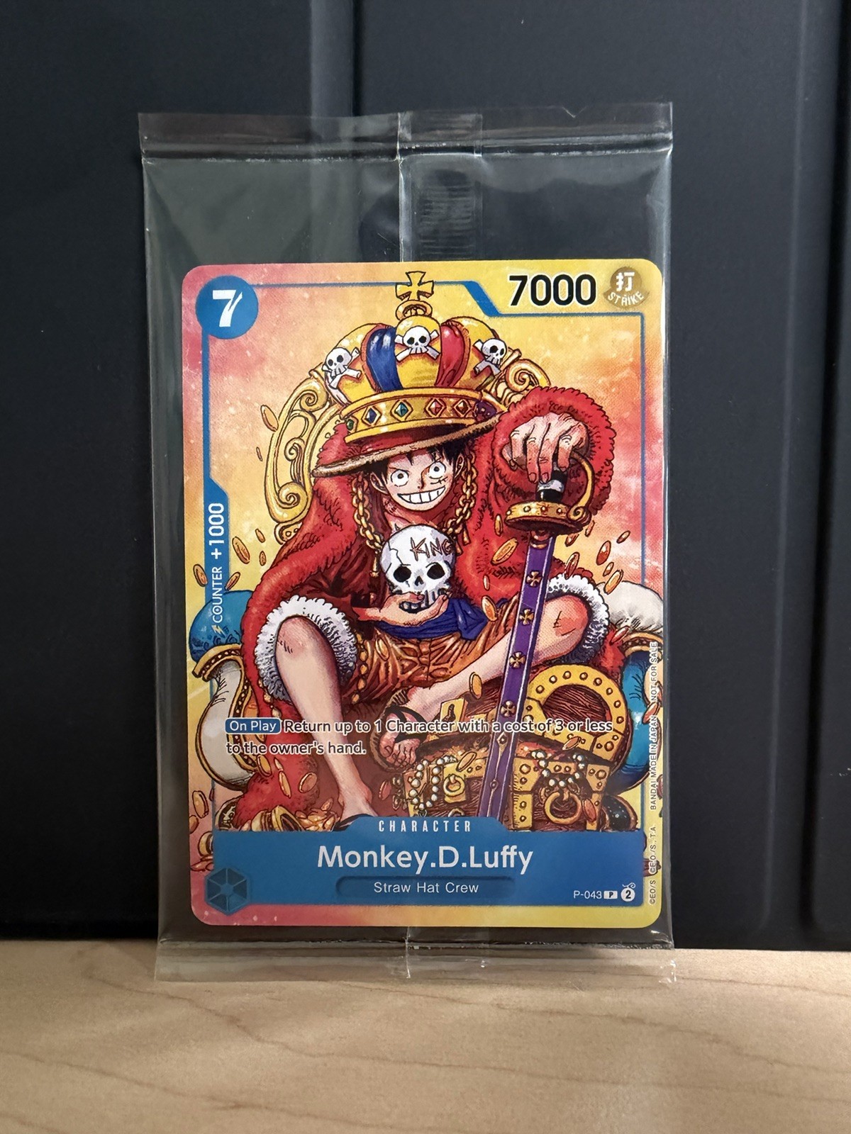 One Piece SDCC 2025 IGN Party Card Exclusive & Sealed Monkey.D.Luffy P-043