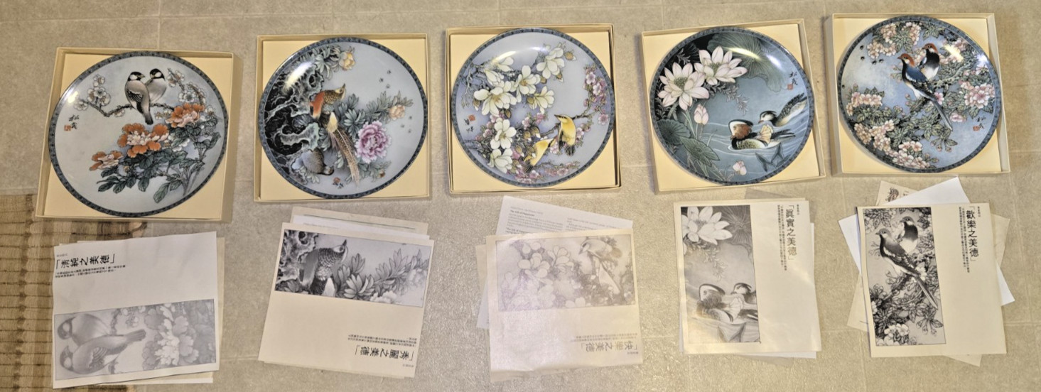 Imperia Jimhdezhen Chinese Garden - Set of 5 Gifts of Blessings Plates COA\'s box