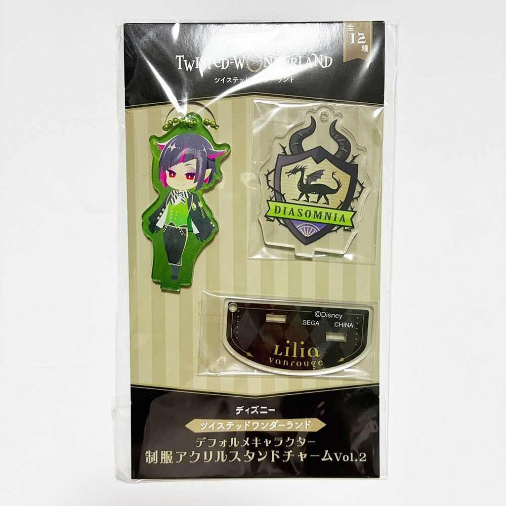 Lilia Vanrouge Disney Twisted Wonderland Acrylic Stand Keychain E3793 YS8