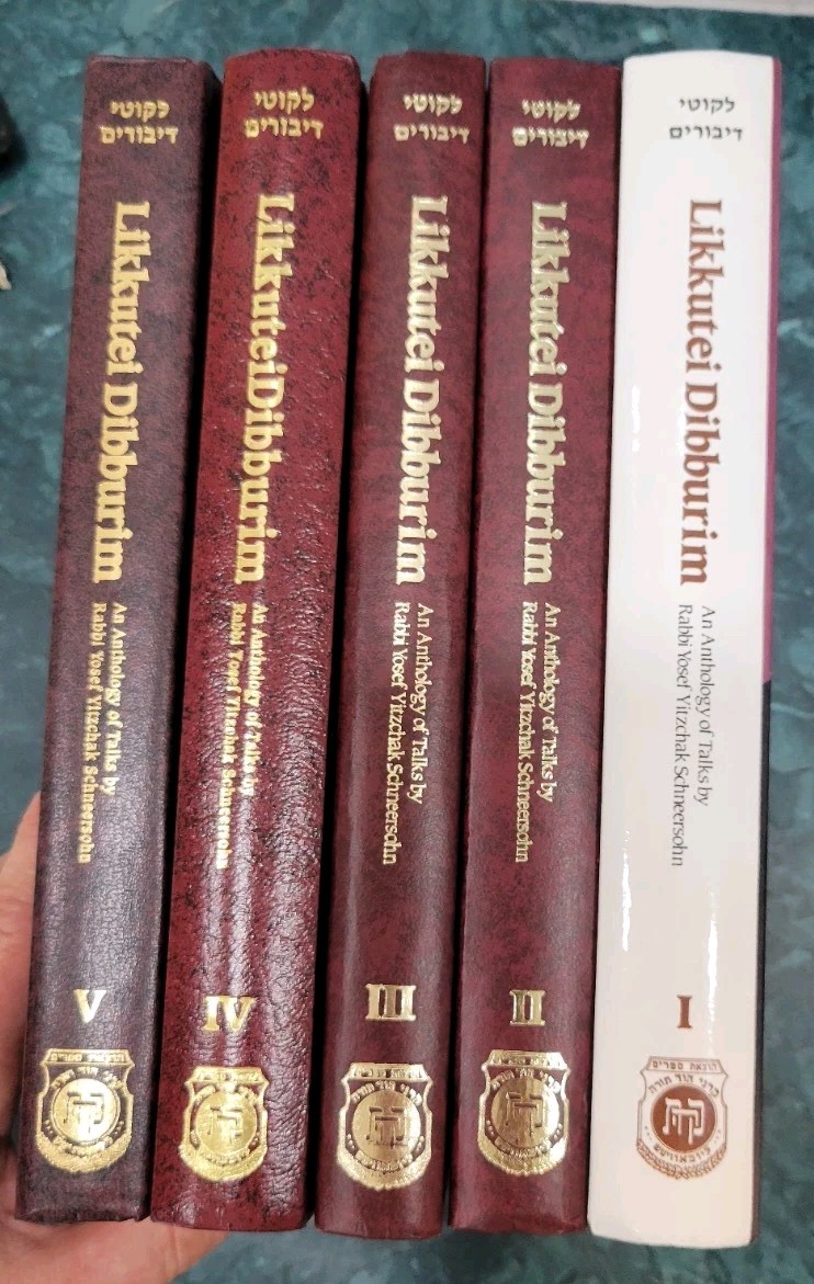 COMPLETE SET Likkutei Dibburim Chabad Lubavitch Rebbe RAYATZ Likutei Diburim...