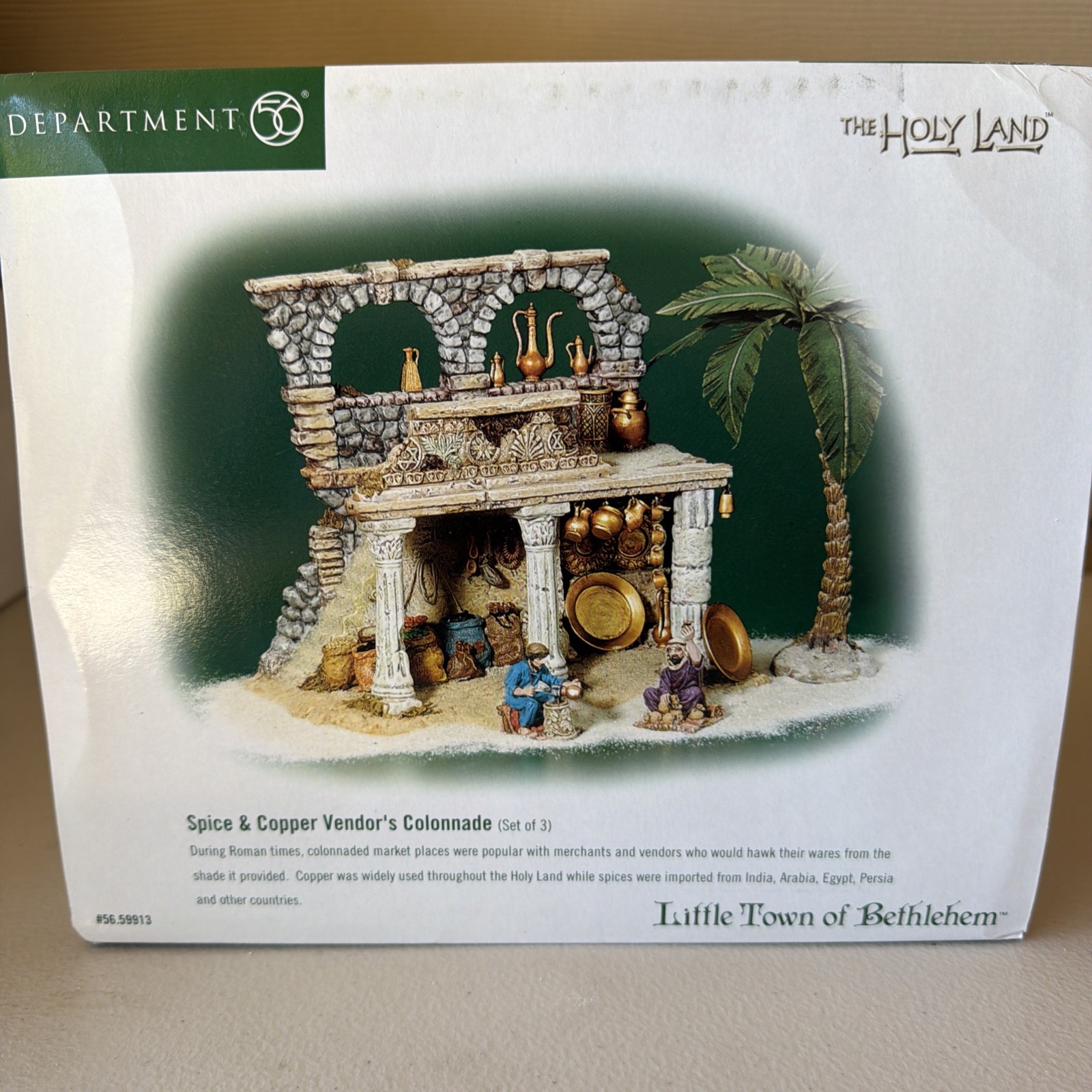 RARE Dept 56 Spice & Copper Vendor's Colonnade Little Town Of Bethlehem 59913