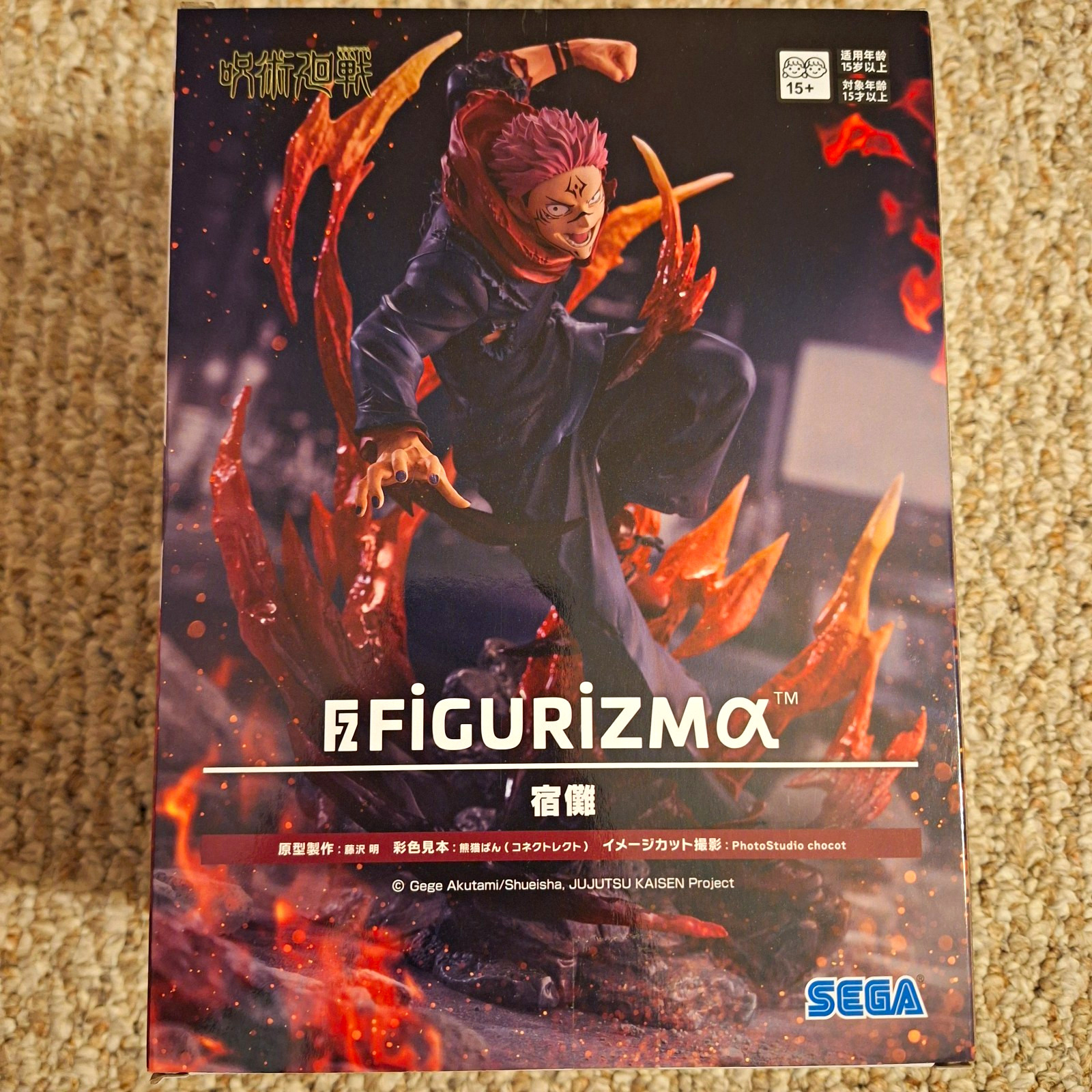 SEGA FIGURIZMα Jujutsu Kaisen Ryomen Sukuna Anime & Manga Figure