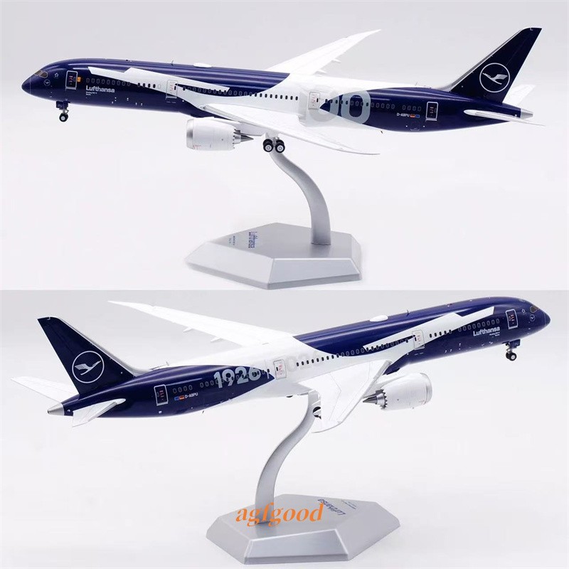 SQ Wings 1:200 LUFTHANSA \
