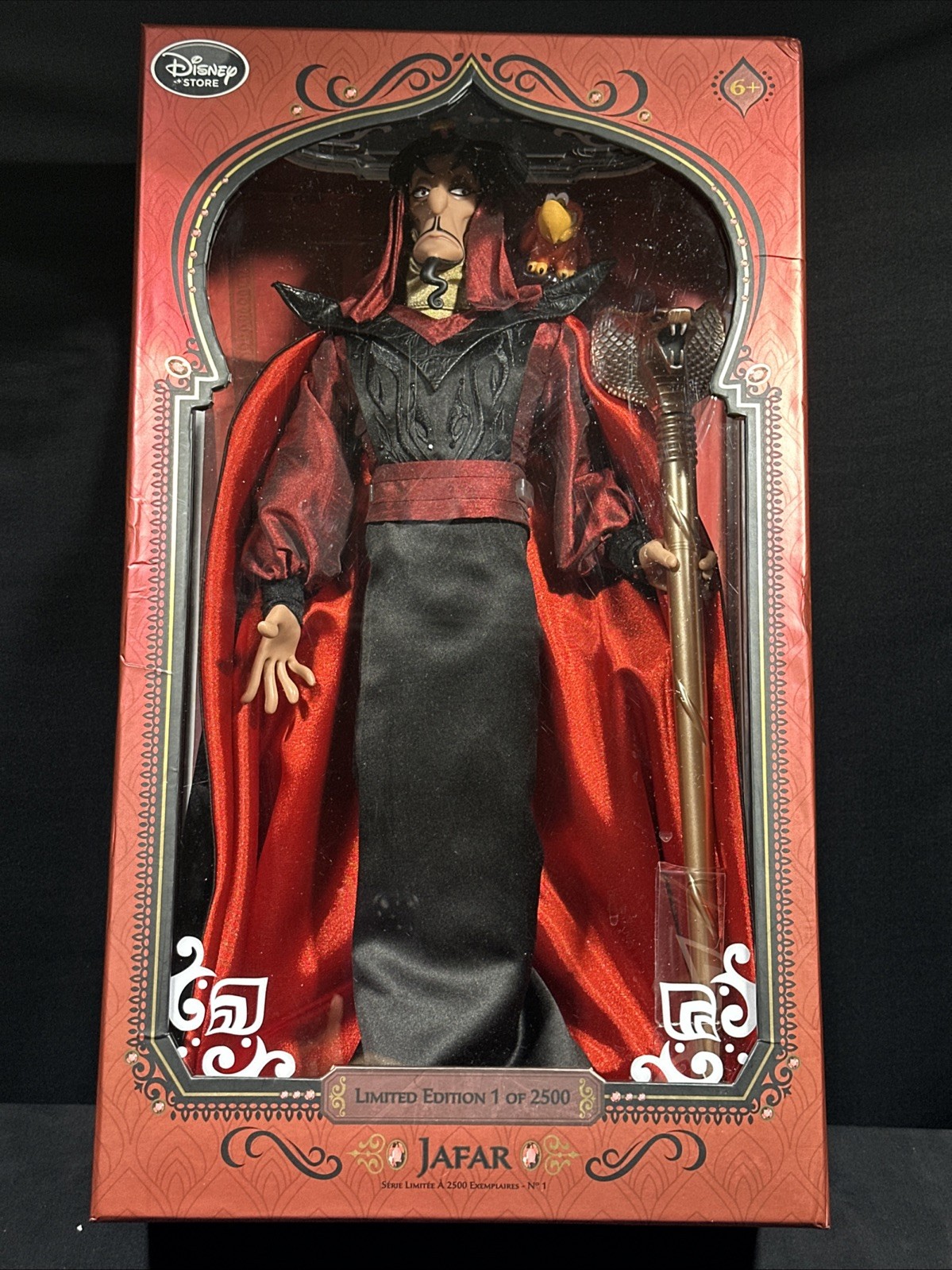 Disney’s Aladdin 17\'\' JAFAR Doll Limited Edition 1 Of 2500 Disney Store New