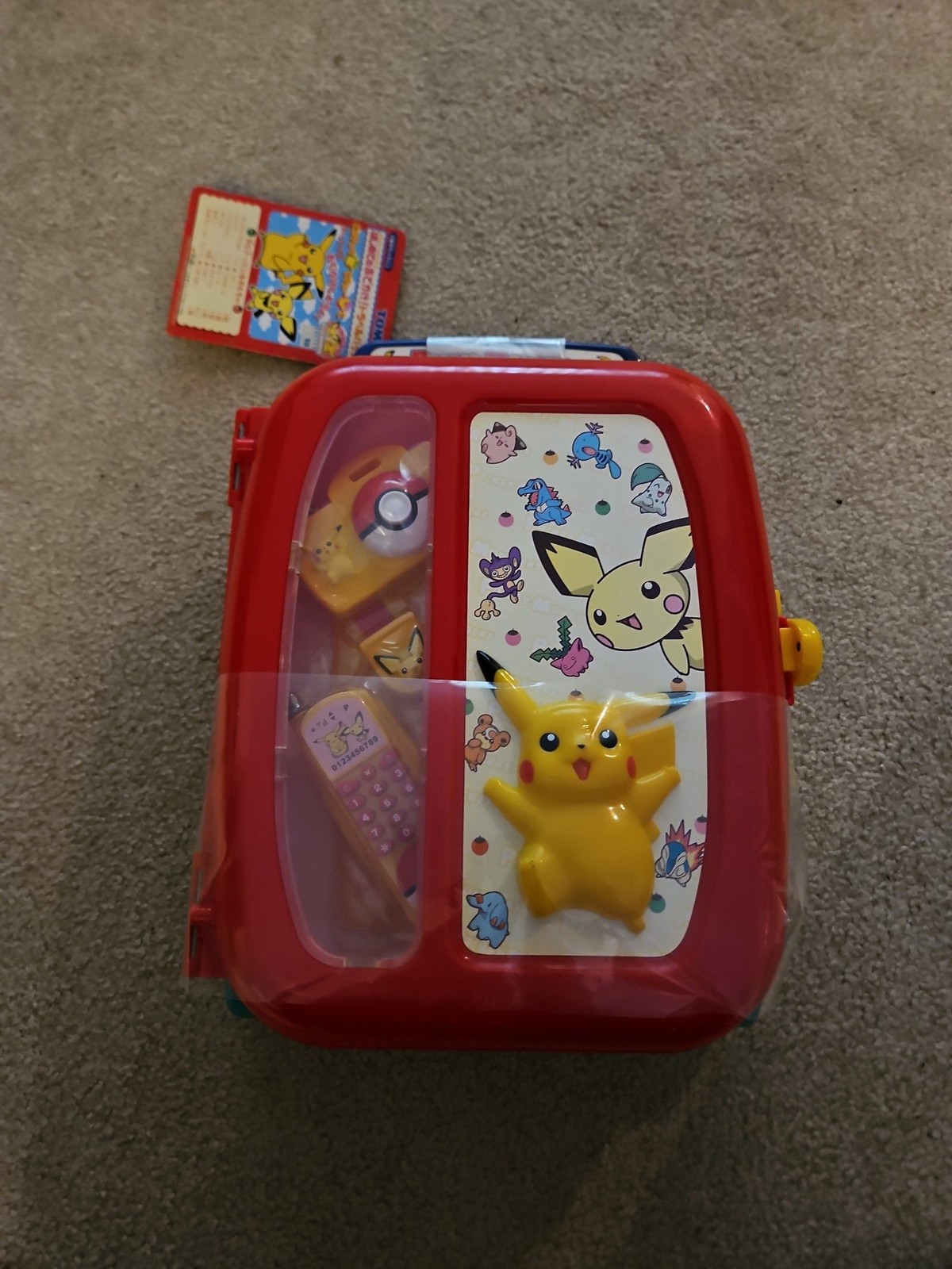 Pokemon First Outing Travel Bag JPN Limited Animation toy VHTF new old stock