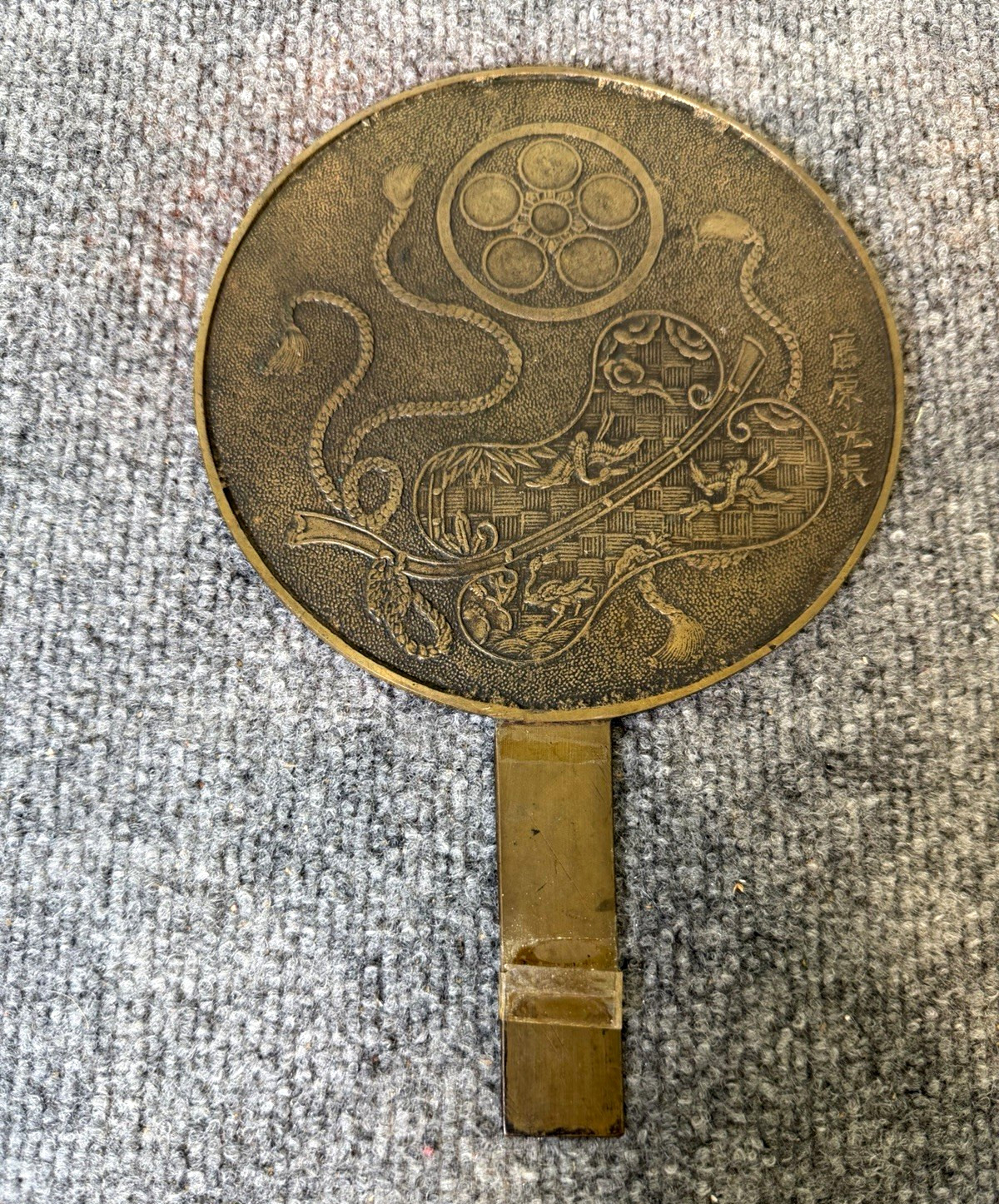 Antique Japanese Edo Bronze Kagami Mirror Signed Fujiwara Mitsunaga Gunbai