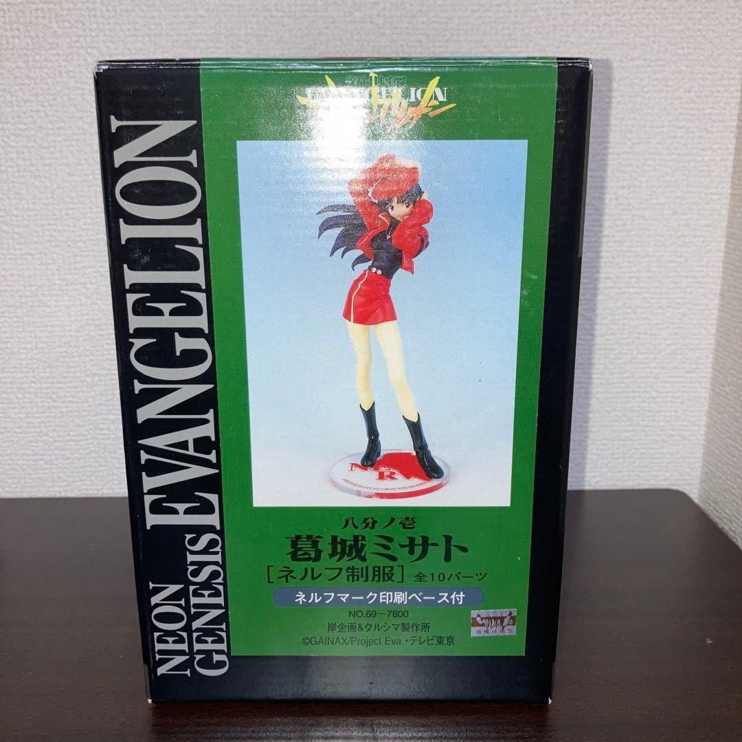 Kurushima 1/8 Misato Katsuragi NERV Uniform Garage Kit Figure W/BOX F/S FEDEX 2