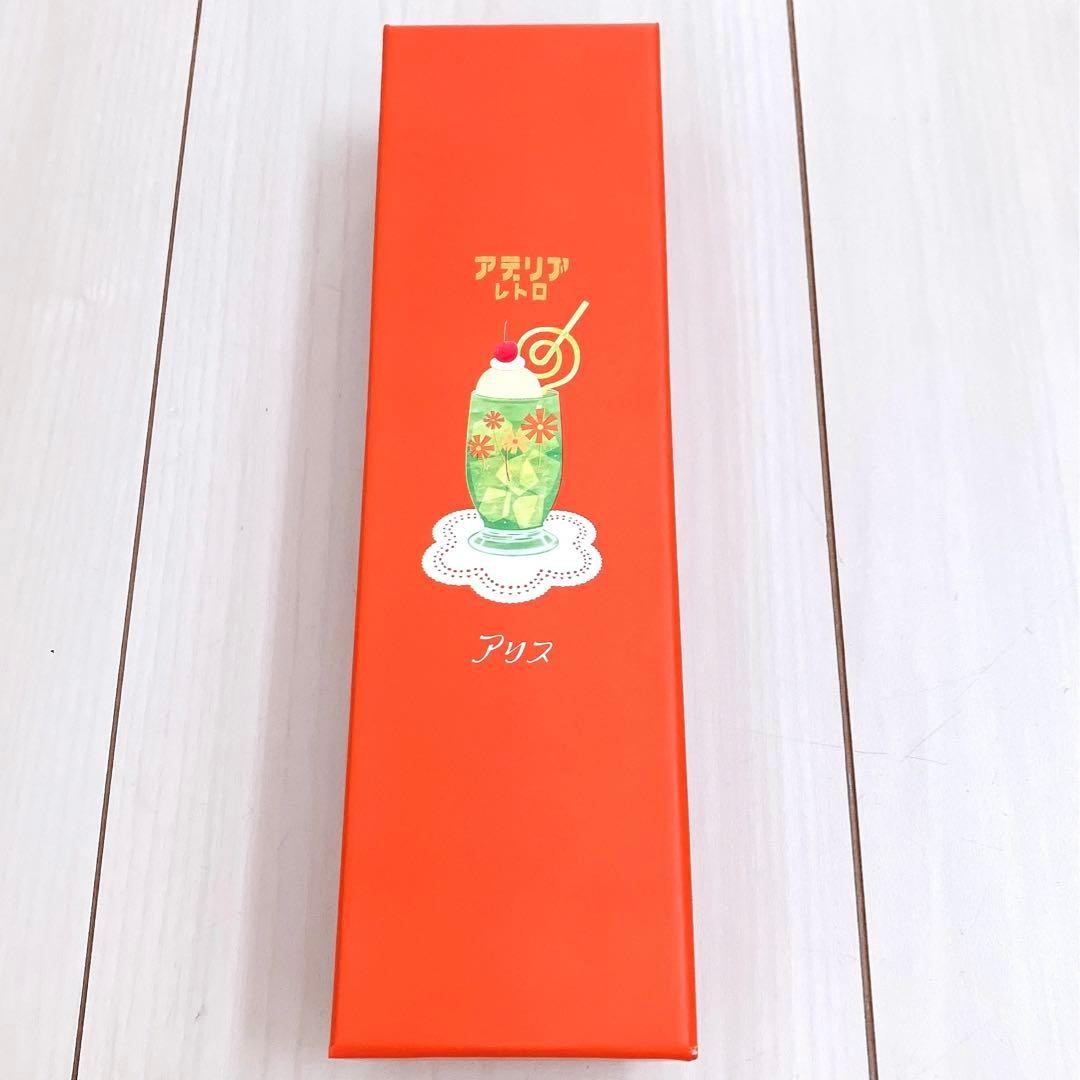 Adelia Retro Glass Pen Set Alice