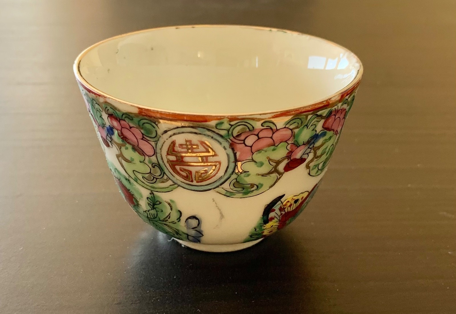 Vintage Japanese Decorated in Hong Kong Porcelain Cup Gilt Rim