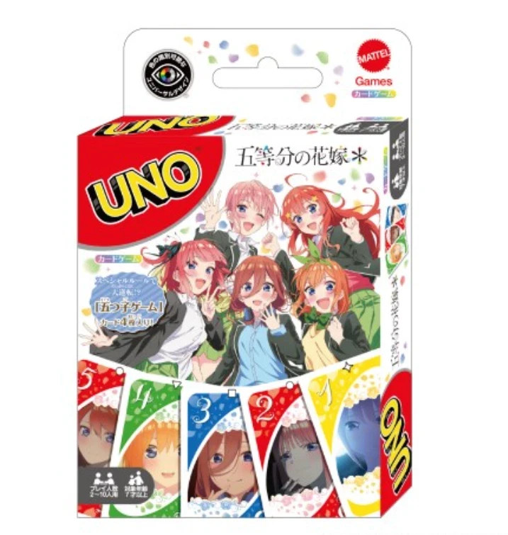 UNO The Quintessential Quintuplets Japan NEW UNO The Quintessential Quintuplets Japan NEW