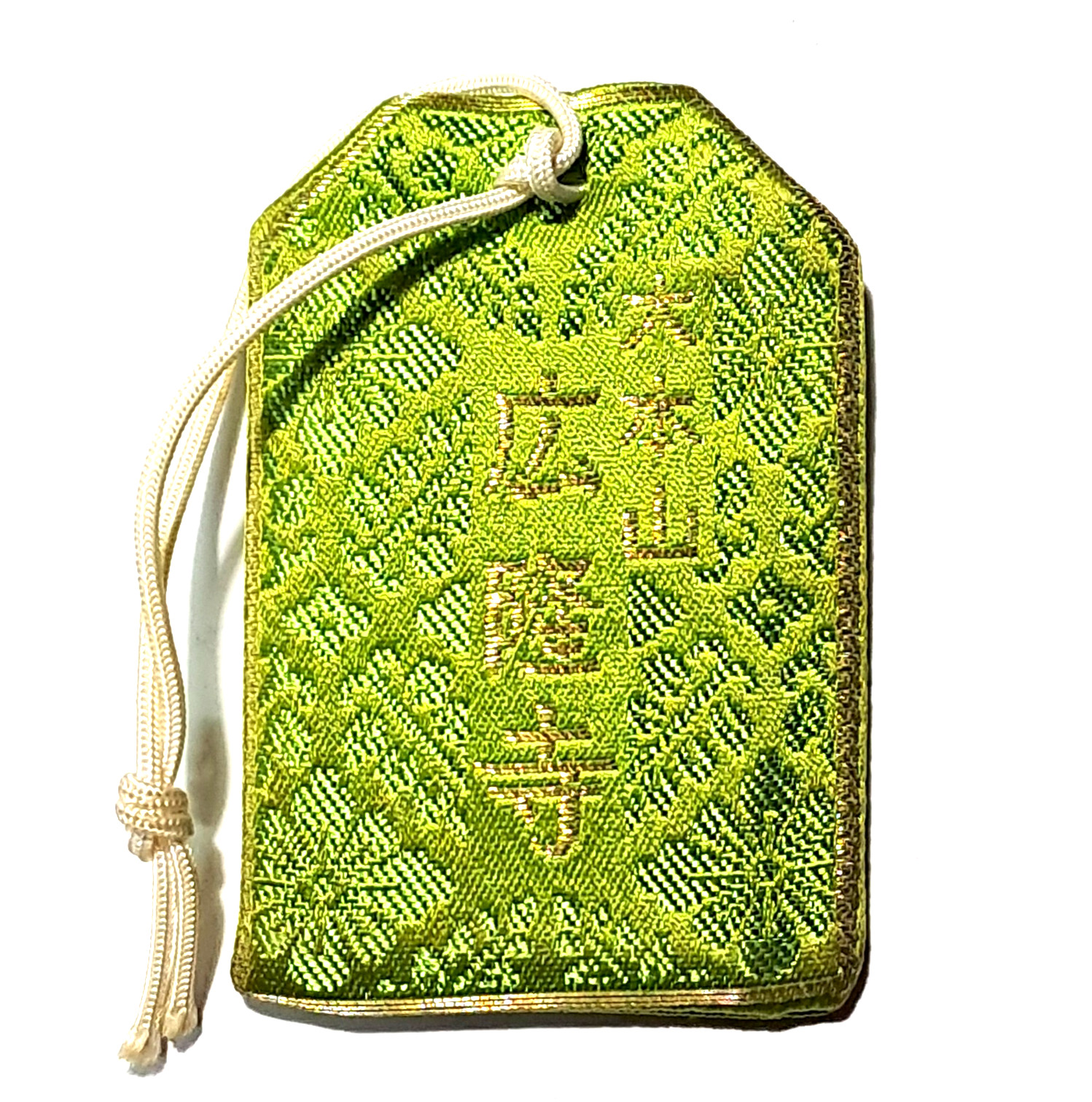 Japanese Omamori Koryu-ji Temple Yakuyoke Protection Charm Kyoto Green Brocade
