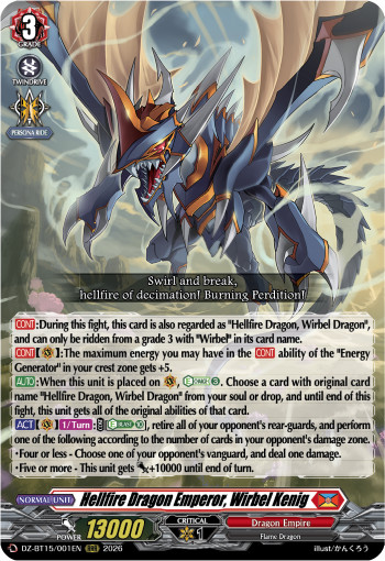 Cardfight Vanguard DZ-BT15 RRR single card (Please Select Card)