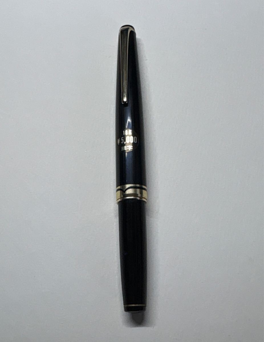 NOS Vintage Platinum 18K F Fountain Pen Dead Stock Japan