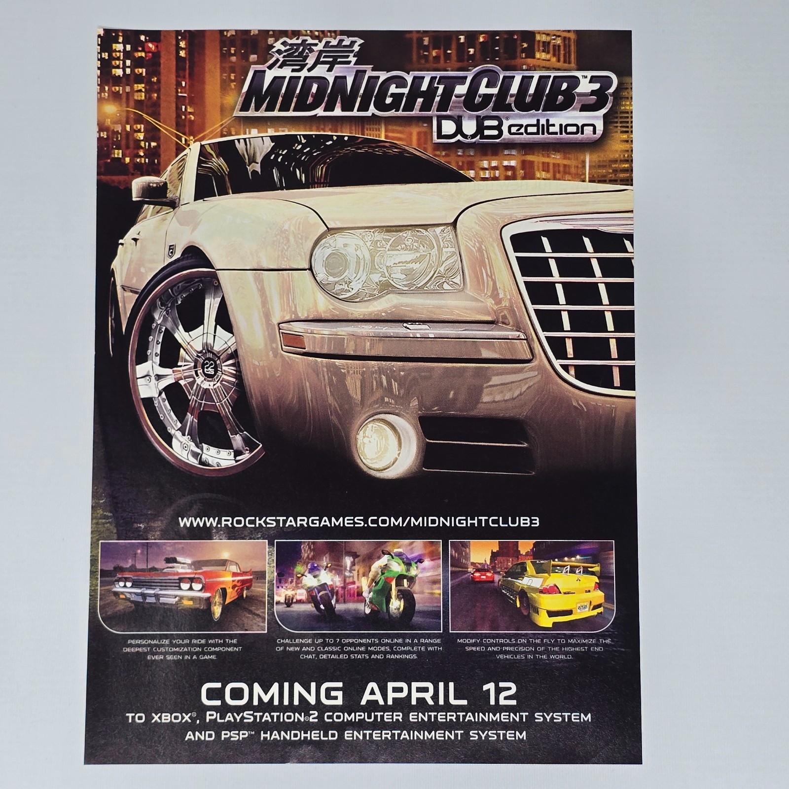 Midnight Club 3 Dub Edition Xbox PlayStation 2 PS2 PSP Authentic Magazine Ad