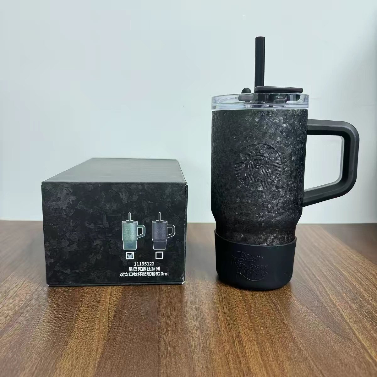 Starbucks China 2026 Icy Floral Titanium Cup Tumbler Lightweight Water Bottle