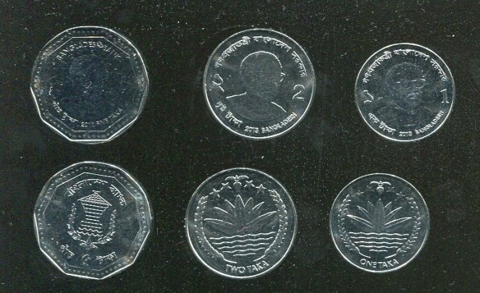 Bangladesh set 3 coins   UNC