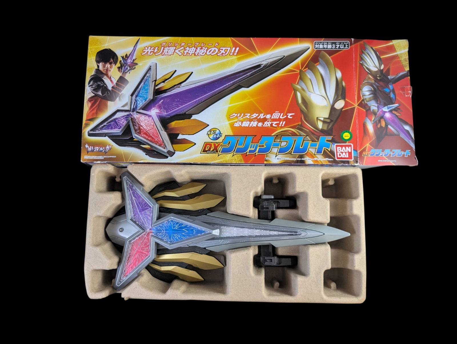 Bandai Ultraman Trigger NEW GENERATION TIGA DX Glitter Blade 2021 US Seller