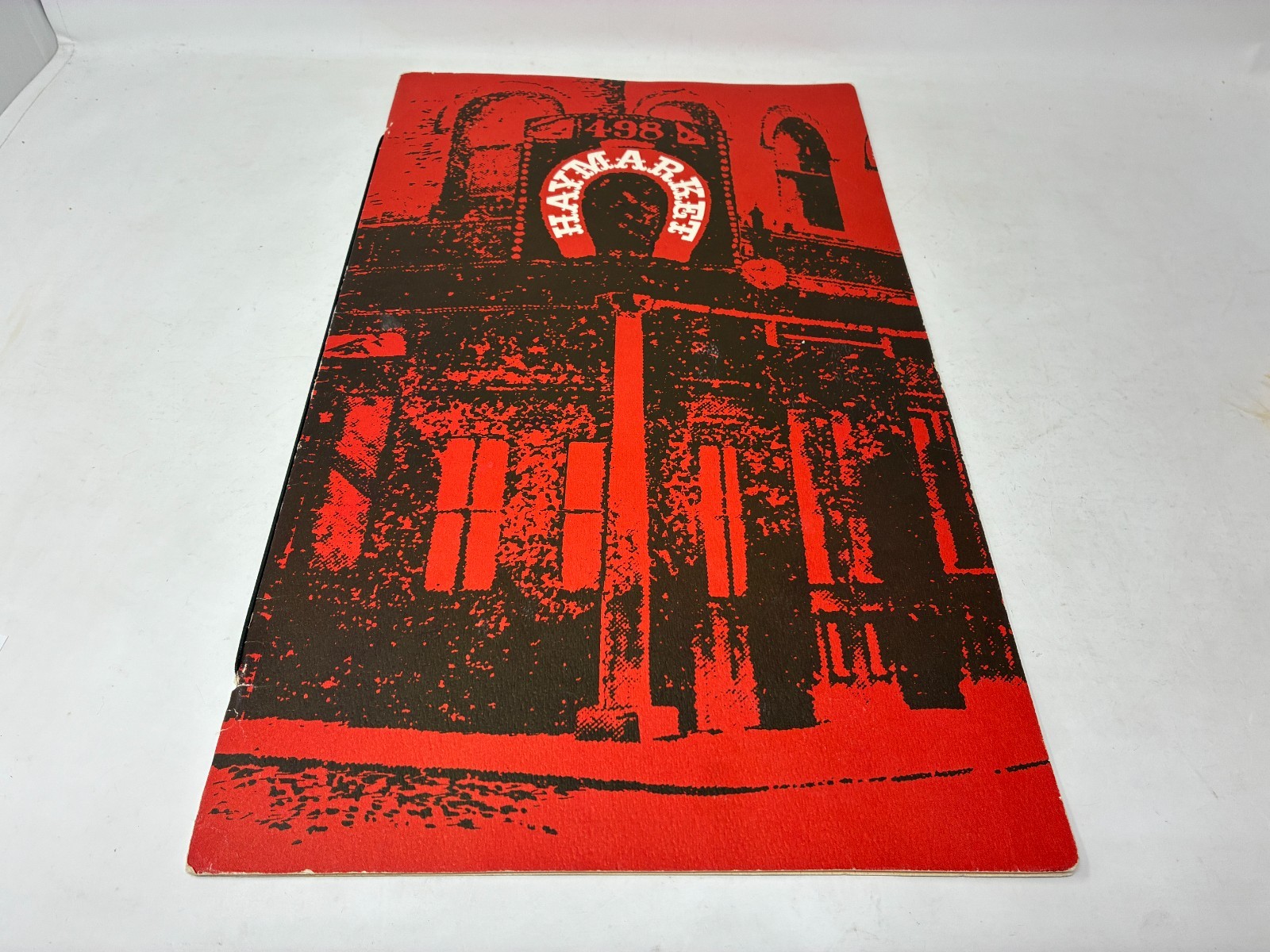 498 HAYMARKET Restaurant Dinner Menu - ca. 1970s, Troy Hilton / Detroit Area, MI