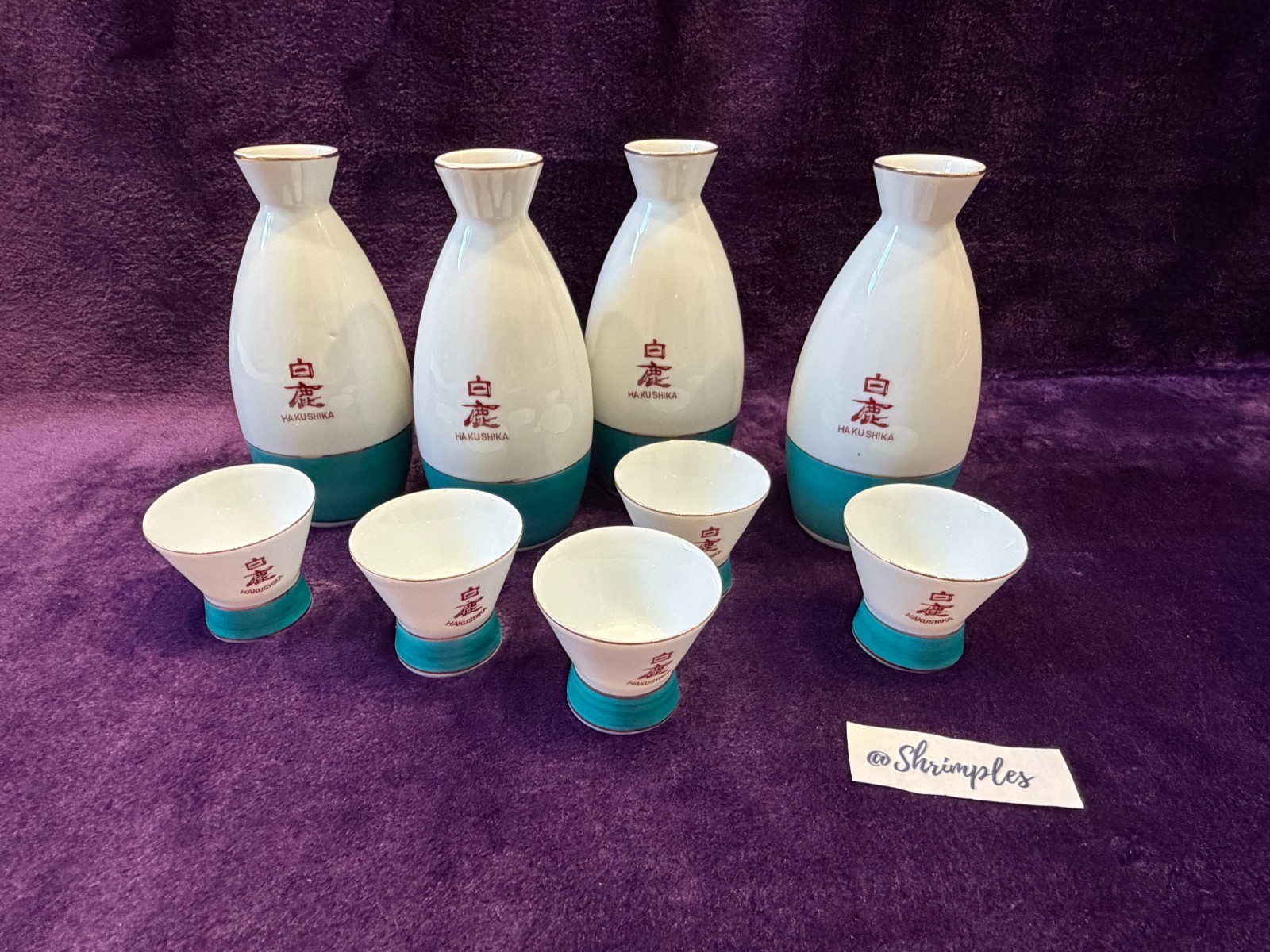 KORUMATSU HAKUSHIKA White & Teal Green SAKE Set 4 Decantors 5 Cups Vintage