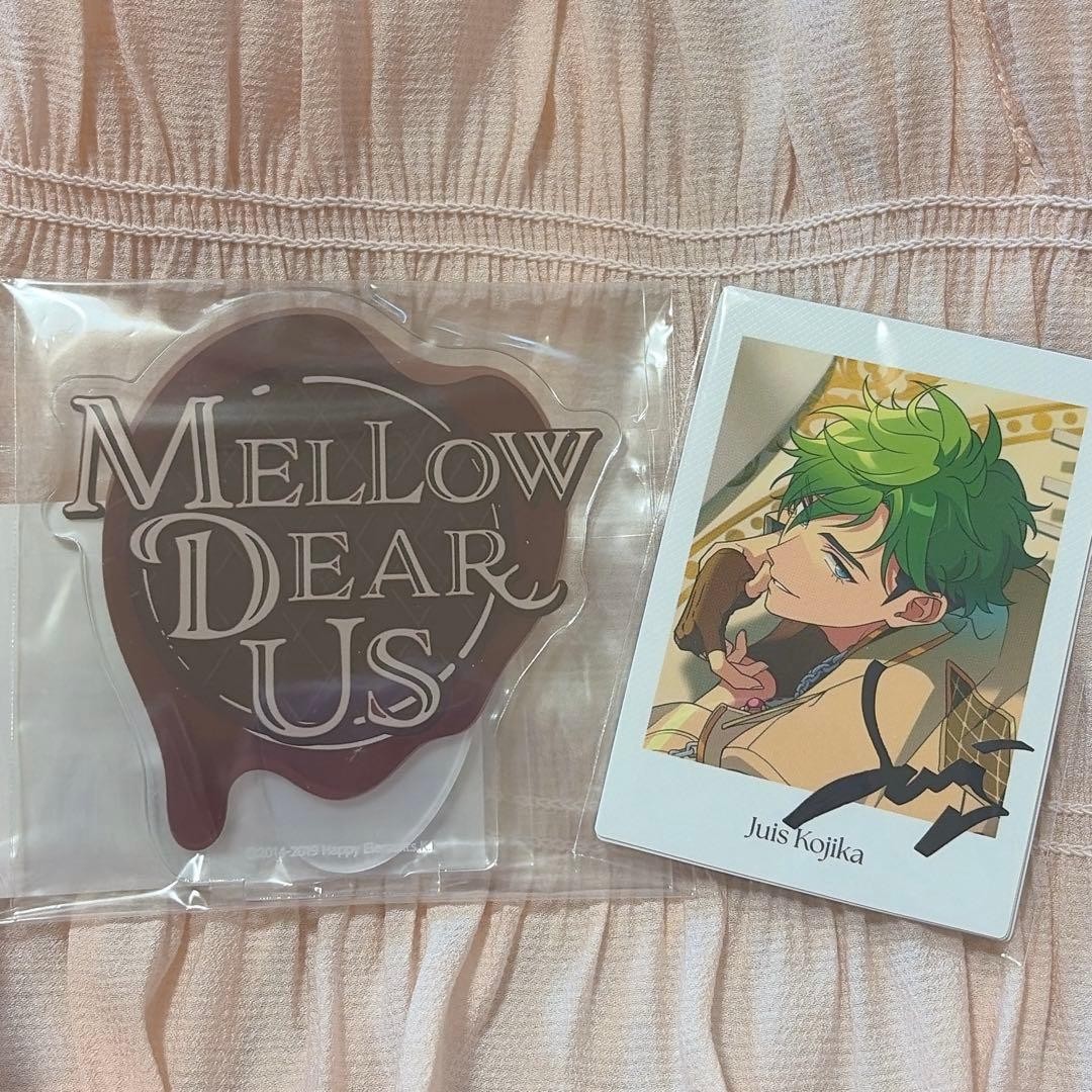 ANSTA MELLOW DEAR US AXTA PASSATSU SET #508e13