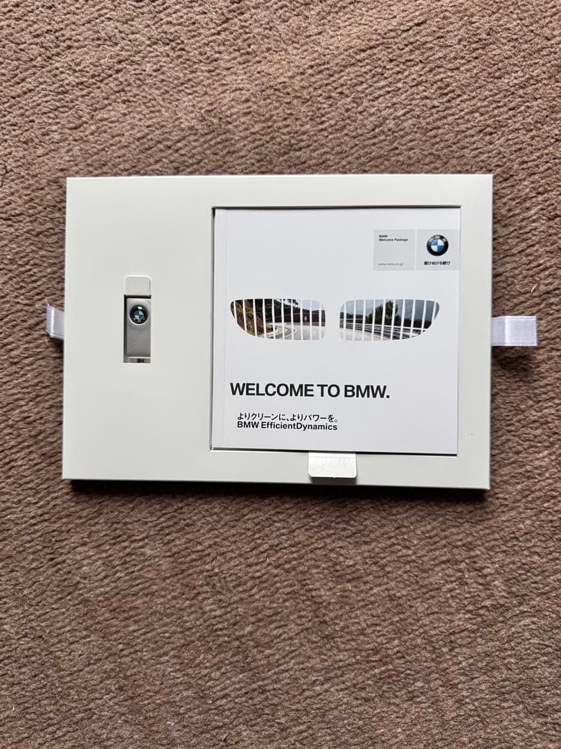 BMW Official Welcome Package with USB Memory Stick - Collectible Novelty Item