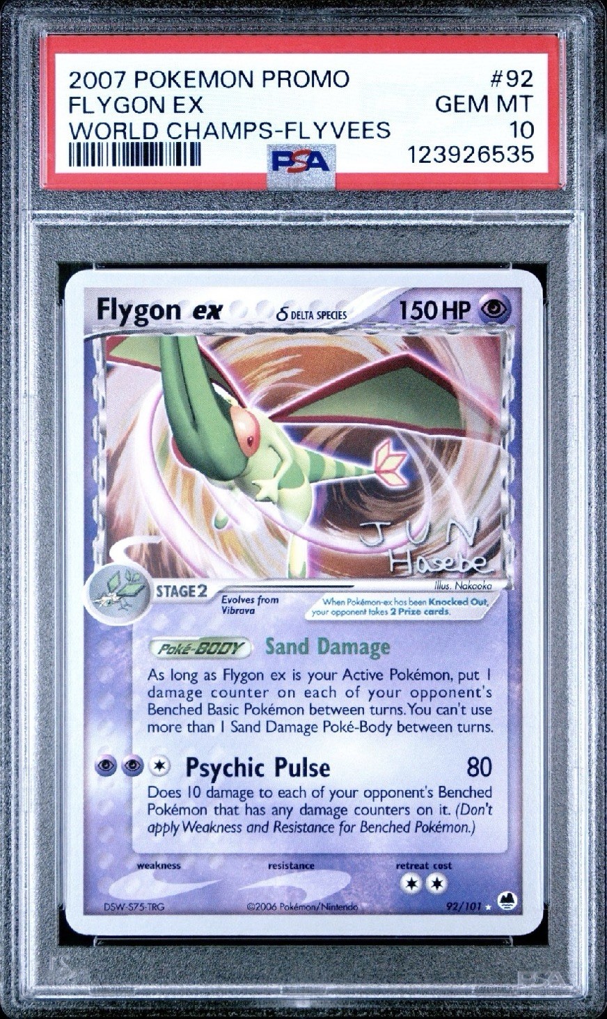 2007 Pokemon Flygon ex PSA 10 #92 World Championships Promo Flyvees 2007 Pokemon Flygon ex PSA 10 #92 World Championships Promo Flyvees