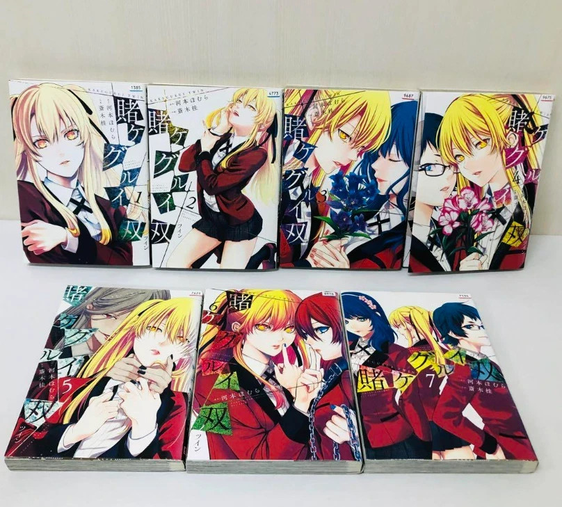 Kakegurui twin Compulsive Gambler Japanese Vol.1-15 Latest Full set Manga Comics