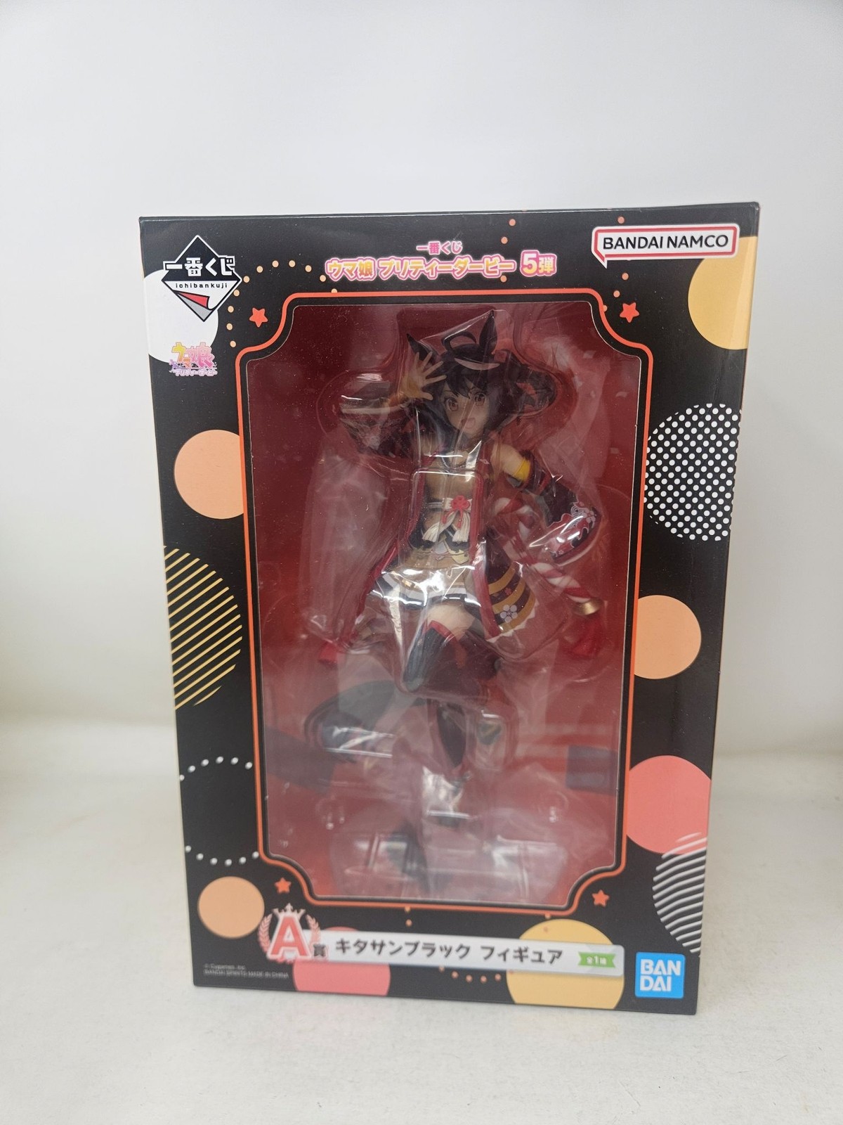 Bandai Namco Ichiban Kuji Uma Musume Kitasan Black Figure New Boxed US Seller