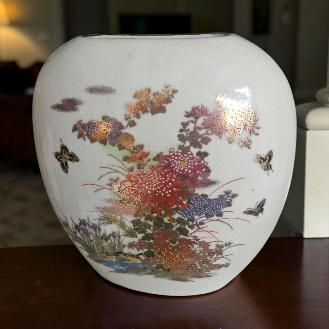 Vtg Andrea By Sadek Japanese Porcelain Floral Asian Vase Unique Shape Gold Trim