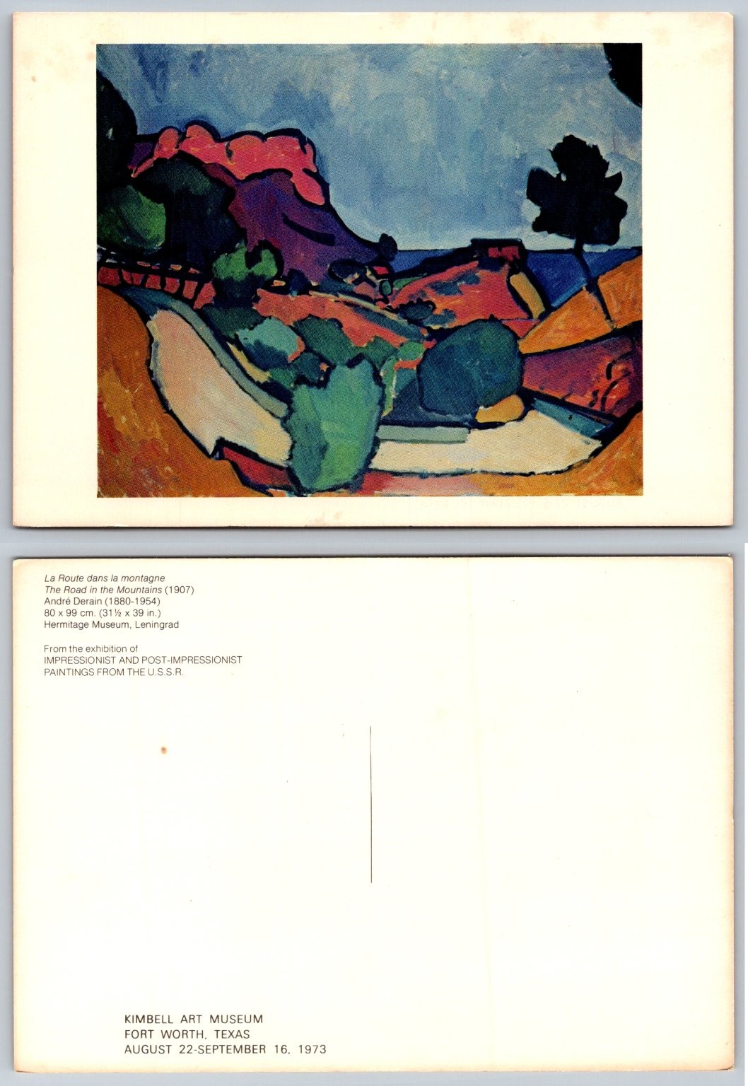 André Derain Fauvist Art Postcard 