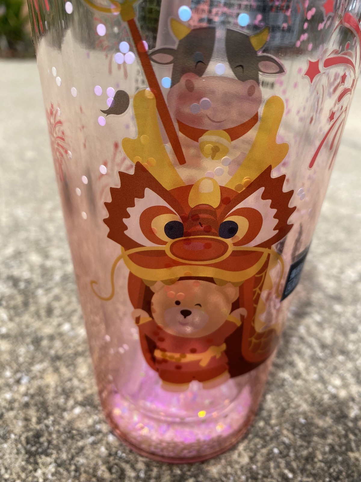 Starbucks 2021 China Year Of The Ox Double Wall Glass Cup 20oz BNWT